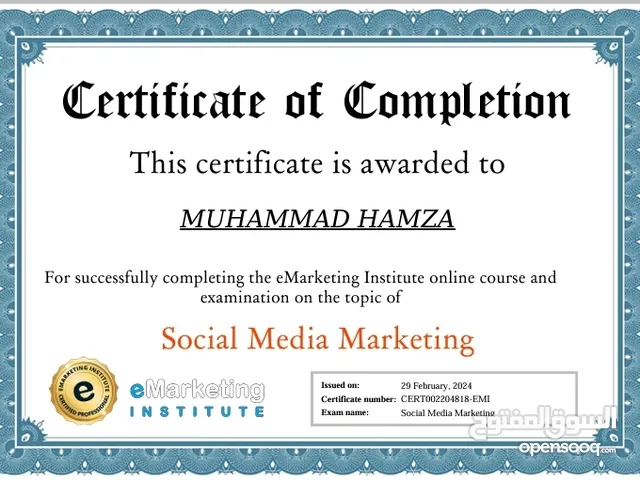Muhammad Hamza