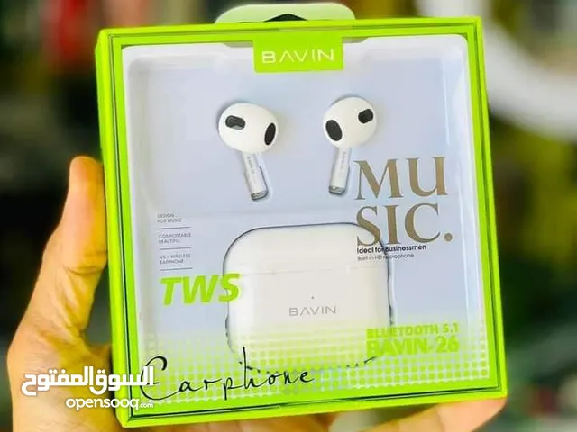 Headsets for Sale in Tripoli