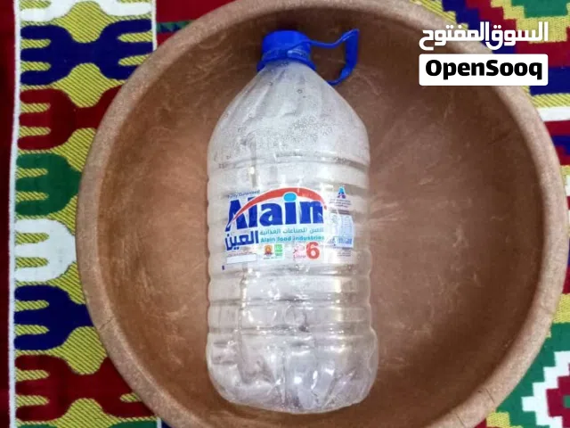 قصعة حجم كبير غنية عن التعريف