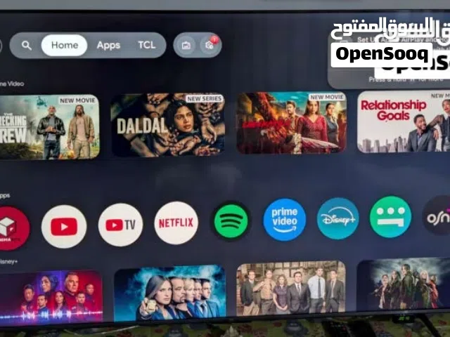 السلام عليكم شاشة حجم 50 سمارت فول البيع مع الاشتراك 3 اشهور ماكس برو القنوات المشفره