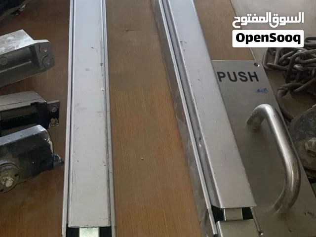ايدي أبواب حريق  وردات حسب لصور