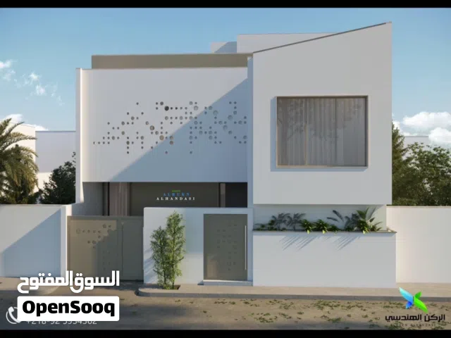 هيكل خرساني