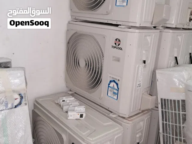 تكييف للبيع بحاله الجديد مع التركيب وبدون تركيب أحجام مختلفه اسعار مختلفه