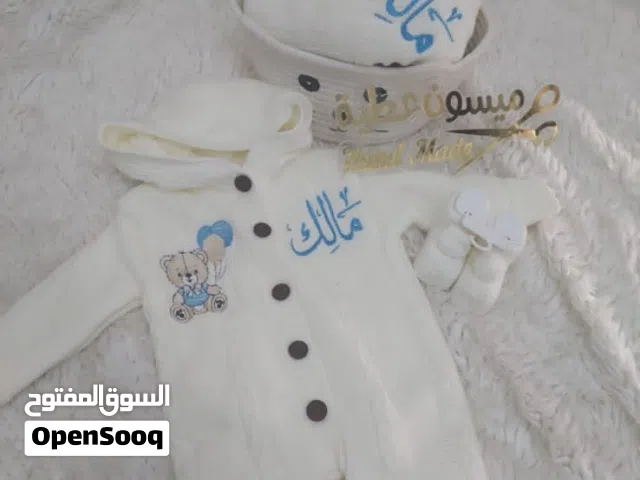 اطقم تطريز