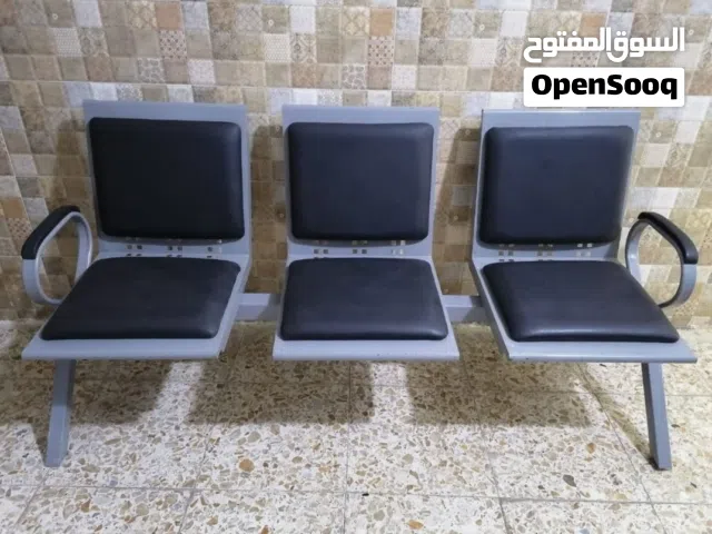 كراسي انتظار ثلاث مقاعد