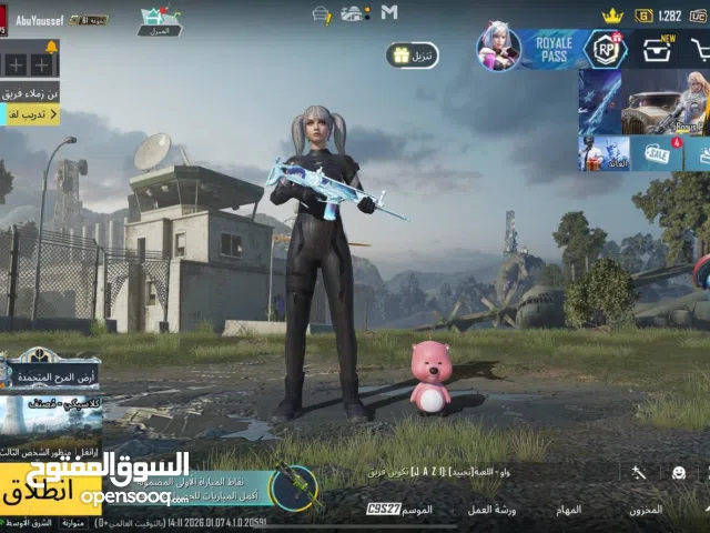 حساب ببجي فخم و قوي