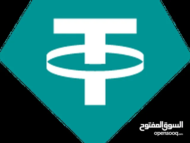 Others for sale in Muscat