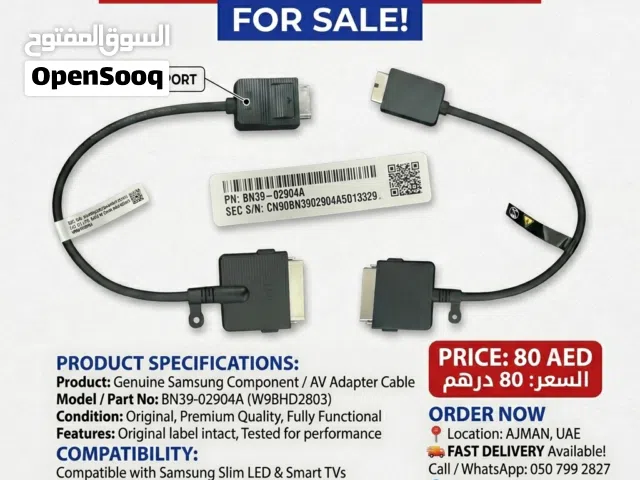 Original Samsung TV AV / Component Adapter Cable For Sale!