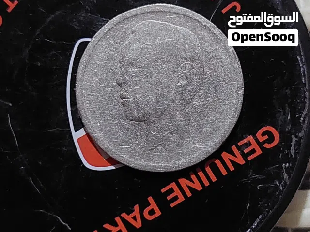 درهم الحسن التاني 1969