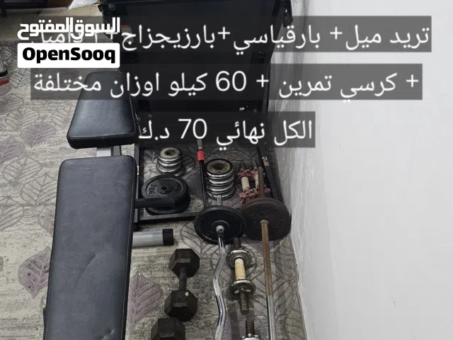 لدواعي السفر اجهزة جديدة استعمال 6 شهور