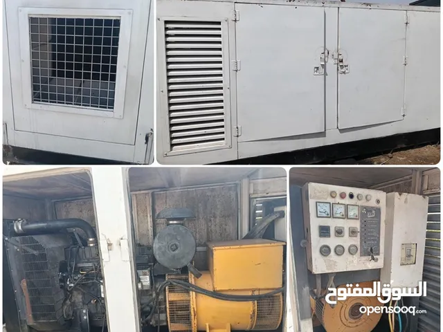 جنريتر بيركنز