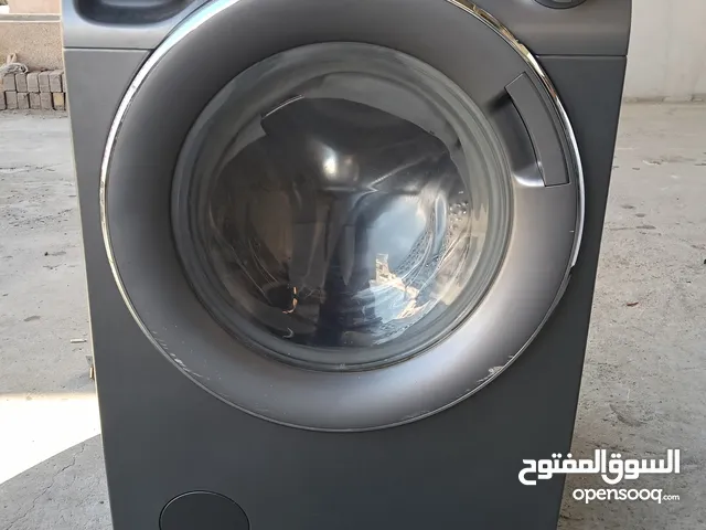 Candy washing machine