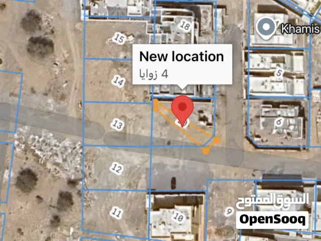 Residential Land for Sale in Al Batinah Barka