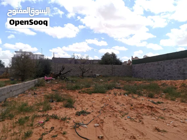 قطعة أرض سكنية ممتازة 453م في عين زارة تقاطع الأربع شوارع عليوي وقريبه من الرئيسي والواجهة 18م