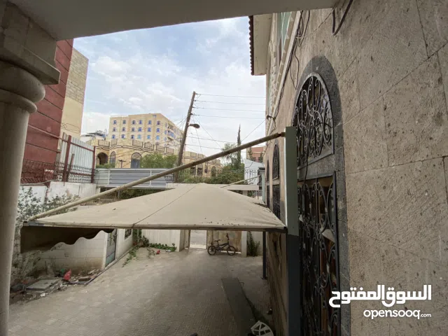 مظله للسيارة