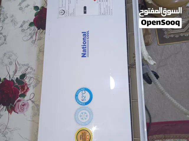 Other 1.5 to 1.9 Tons AC in Basra