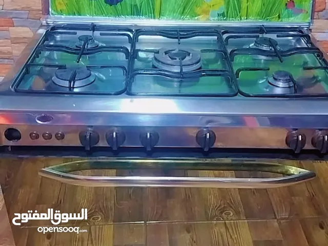 Other Ovens in Amman