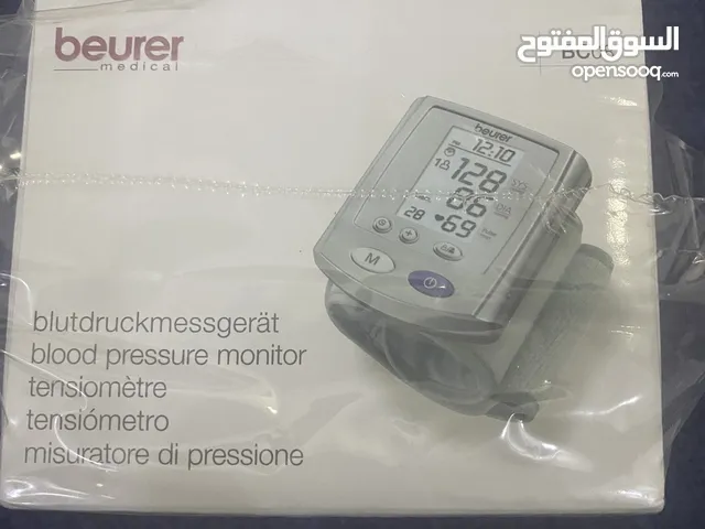 جهاز قياس الضغط
