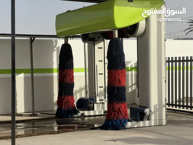اله غسيل السيارات شيكاتو