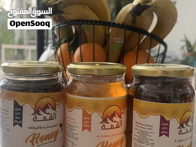 عسل مصري فاخر ومتوفر غذاء ملكات صيني