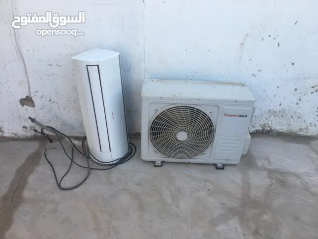 Other 1 to 1.4 Tons AC in Tripoli