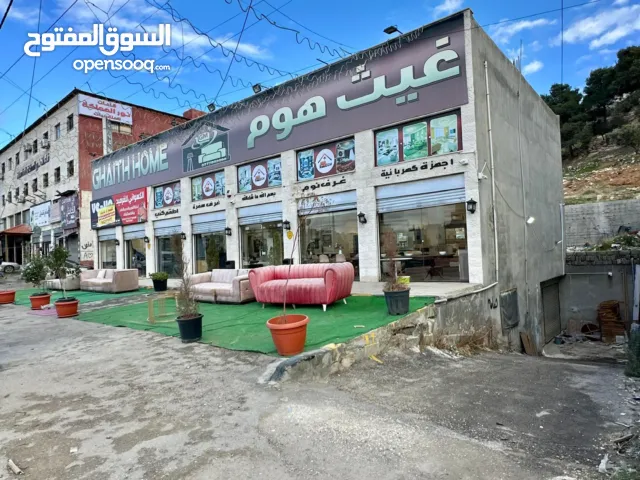 معرض للبيع او للايجار بسعر مفري جدا جدا