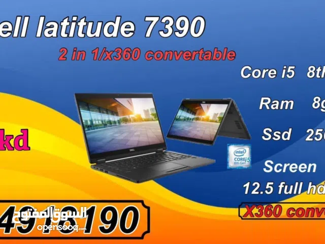 للبيع لابتوب Dell Latitude 7390 – تاتش وشاشة قابلة للدوران 360°