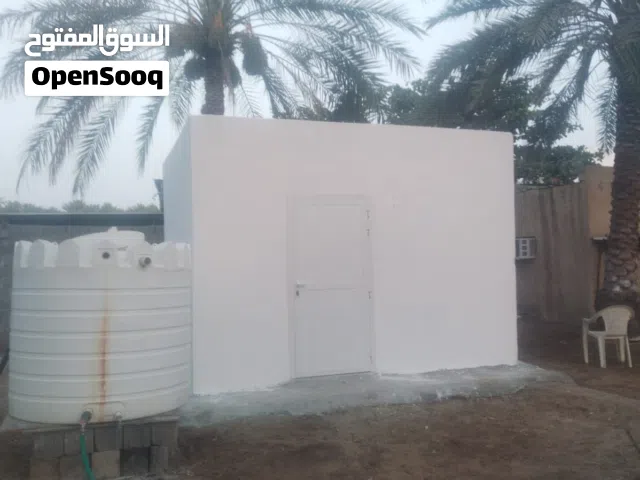مزرعتين شبك في قرية الخوض