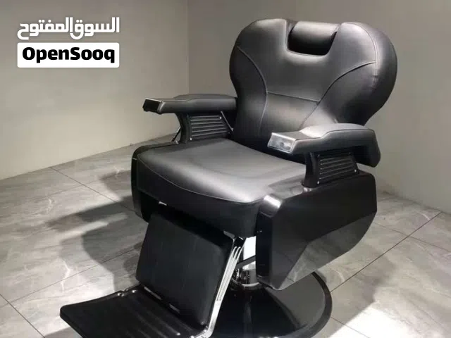 كراسي حلاقة