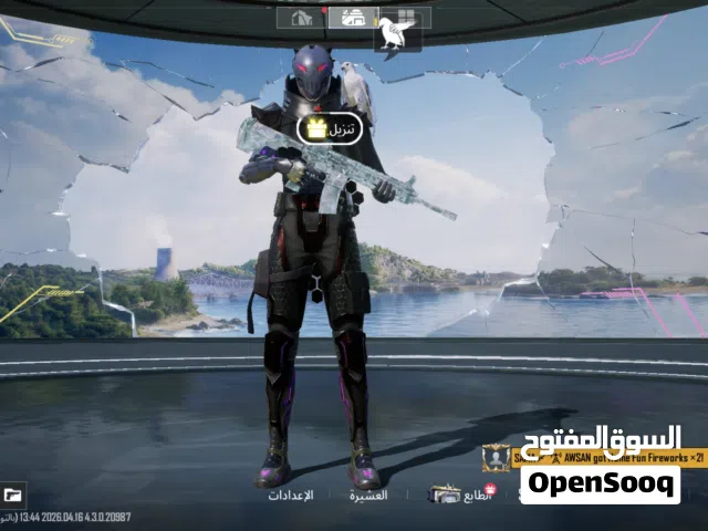 Pubg Accounts and Characters for Sale in Southern Governorate