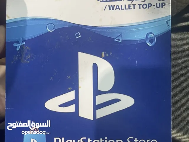 اشتراك سنوي رايح من عنده بس شهرين
