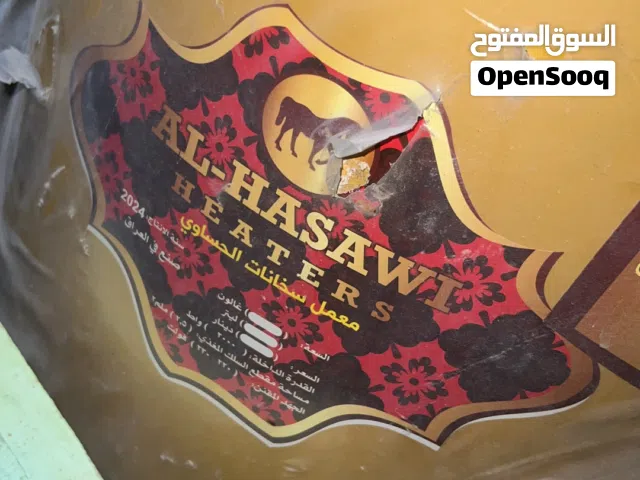 سخان ماركة الحساوي جديد