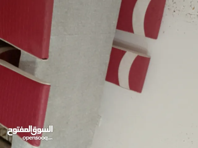 طاولة سفرة