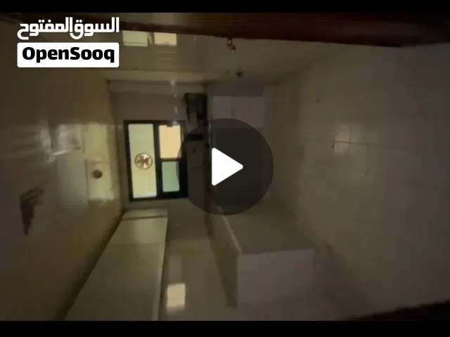 شقه apartment