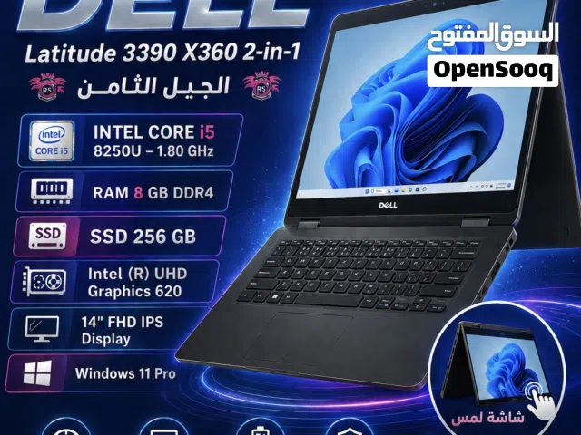 Windows Dell for sale  in Tripoli