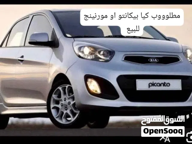 2016, Kia, Picanto, Standard
