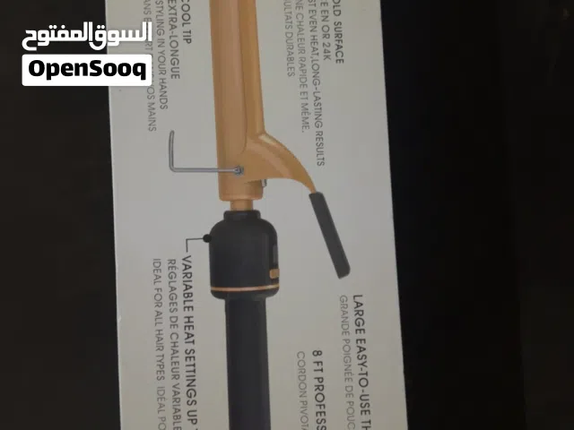 فير انزو  + واقي حرارة