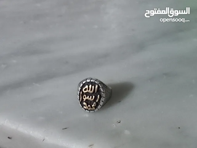 Rings for sale in Amman