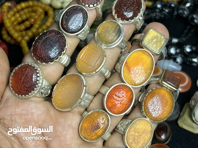 Rings for sale in Baghdad
