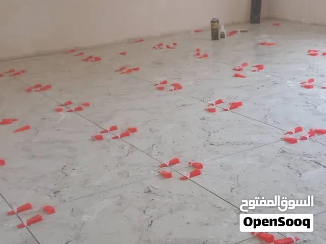 مقالات سرامیک وخلفات