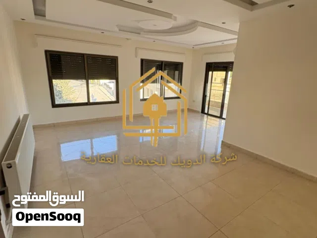 شقة * سوبر ديلوكس * 3نوم * 200م * مطلة * موقع هادئ ومميز * ضاحية النخيل