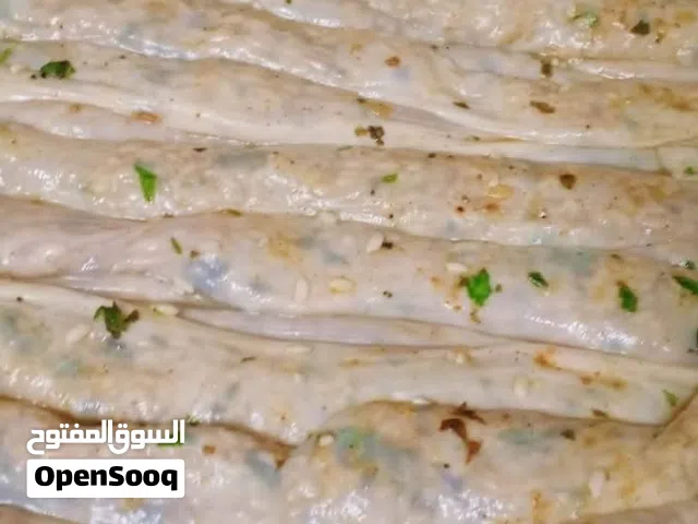 تواصي اكلات