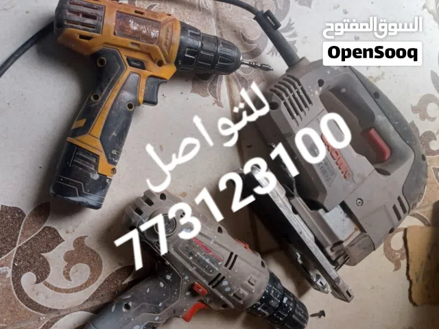 اجهزه للورش