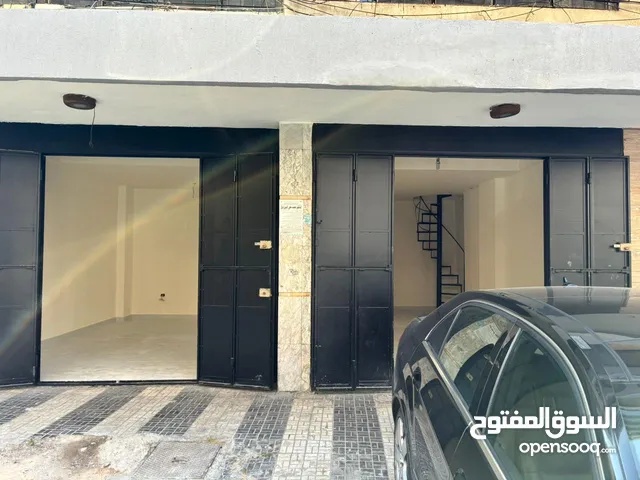 محل للإيجار