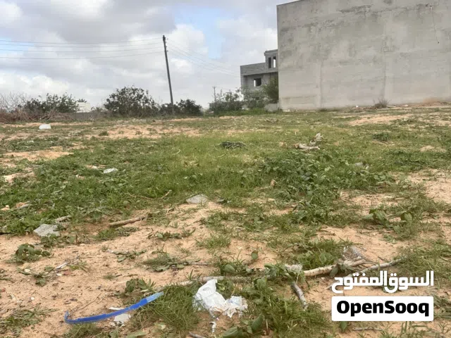 قطعة أرض للبيع عين زراة بجانب منتزه الهابي لاند