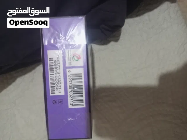 عطرنسائي بديل عطر الين