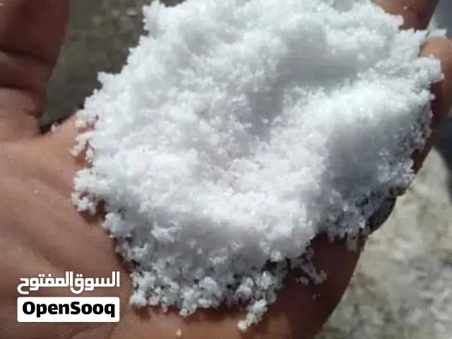 ملح خاص للمصانع
