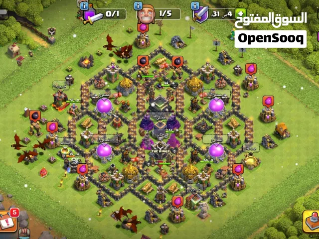 Clash of Clans Accounts and Characters for Sale in Tripoli
