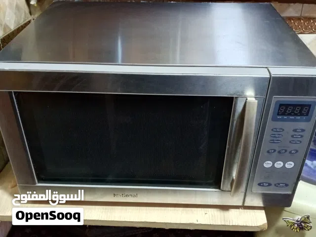 National 30+ Liters Microwave in Amman