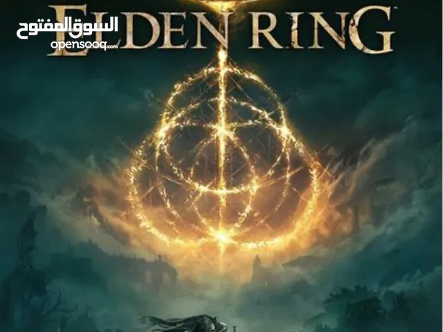 لعبة الد رينج مستعمل